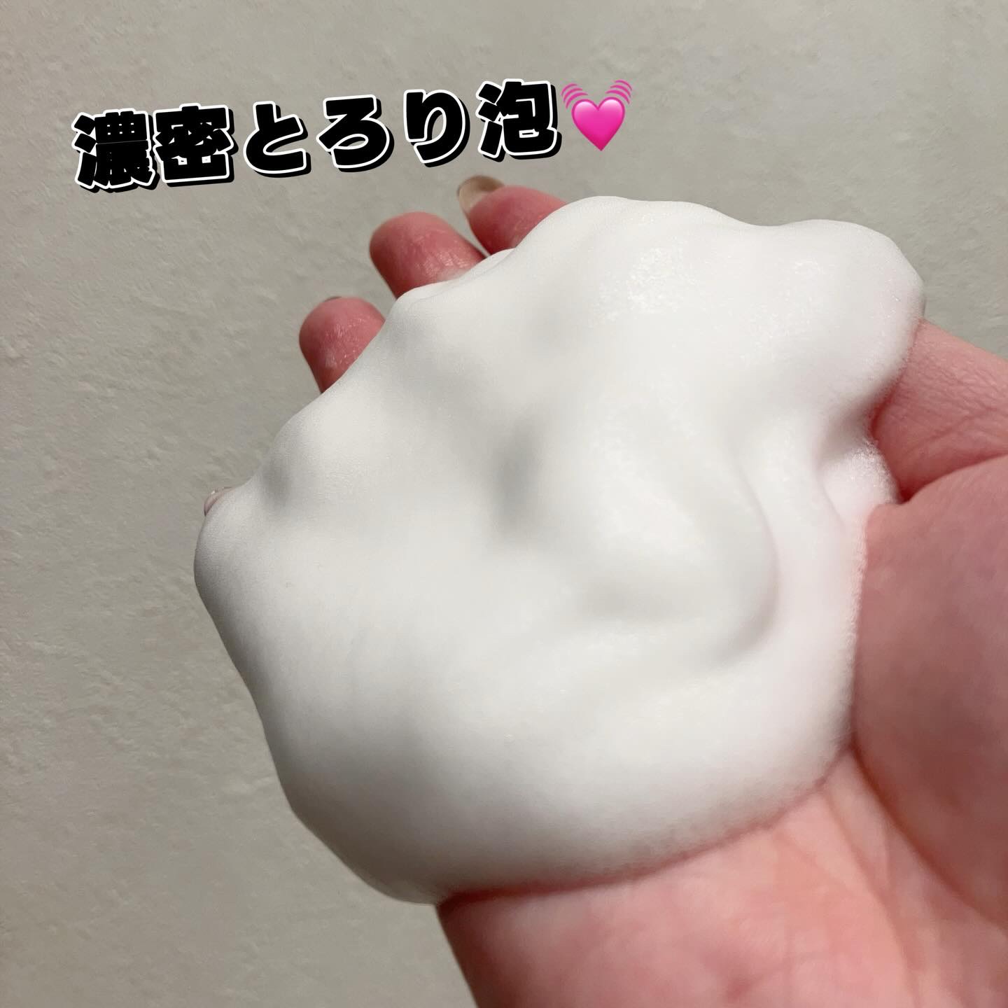 ビオレ ザ ボディ ととのい肌 フルーティ&ムスクの香り 本体 480ml/ビオレ/ボディソープを使ったクチコミ（3枚目）