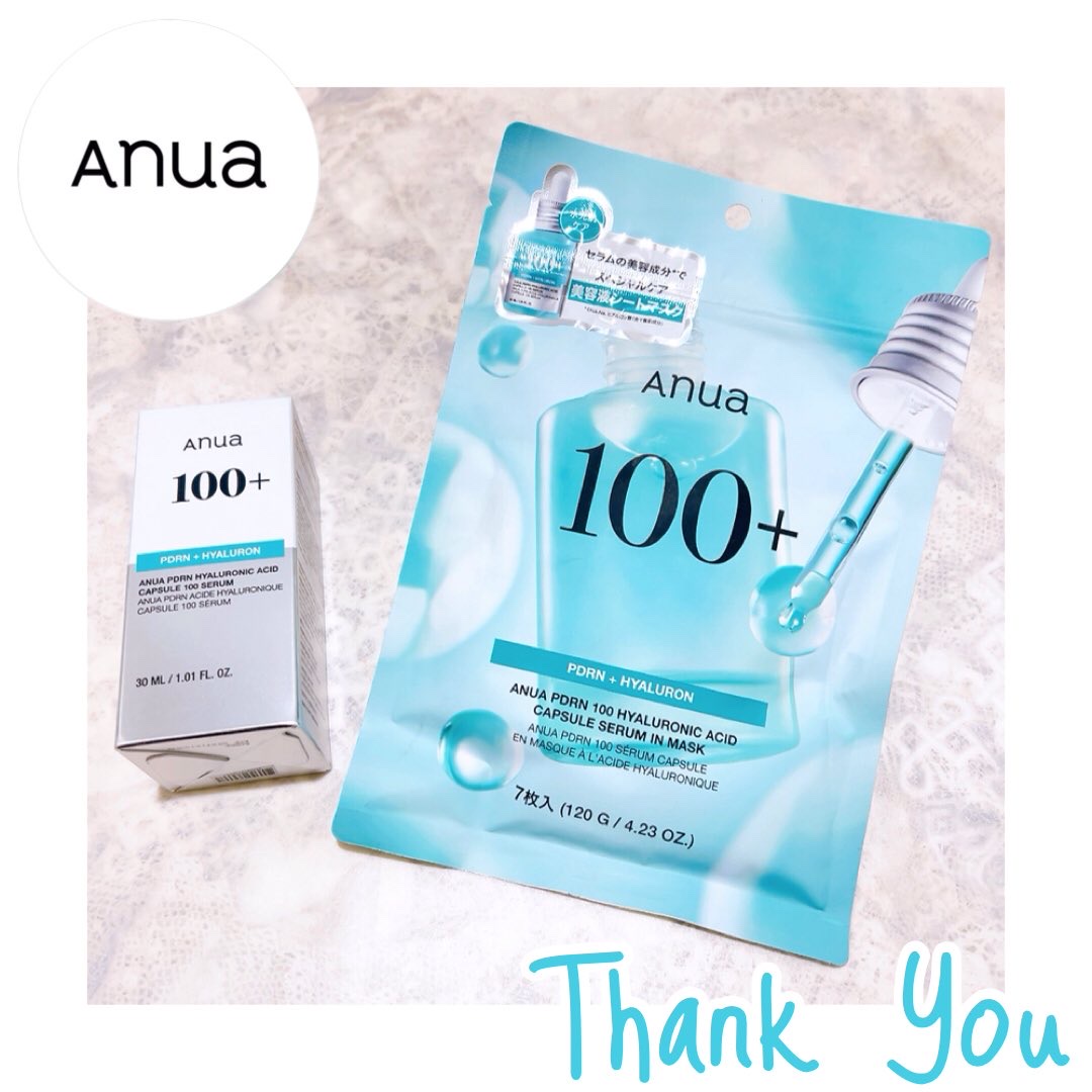 PDRNヒアルロン酸カプセル100セラム/Anua/美容液を使ったクチコミ（1枚目）