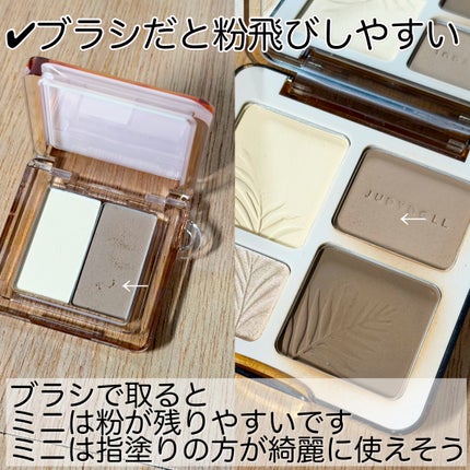 JUDYDOLL メリハリマスターパレット/JUDYDOLL/パウダーハイライトを使ったクチコミ(3枚目)