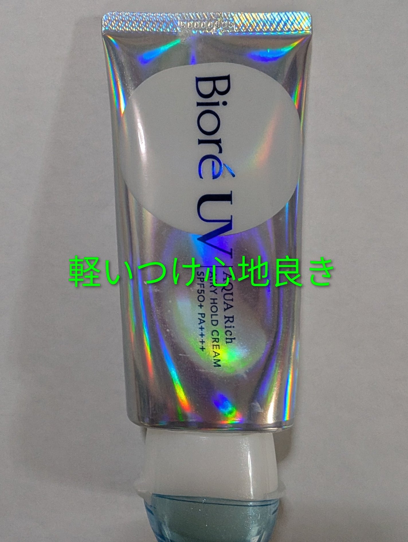 マルチファンデパフ 2P/ロージーローザ/パフ・スポンジを使ったクチコミ(3枚目)