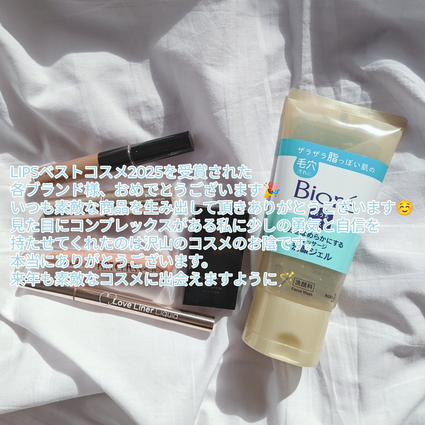 ケイト デザイニングアイブロウ3D/KATE/パウダーアイブロウを使ったクチコミ(4枚目)