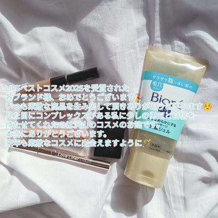 ケイト デザイニングアイブロウ3D/KATE/パウダーアイブロウを使ったクチコミ(4枚目)