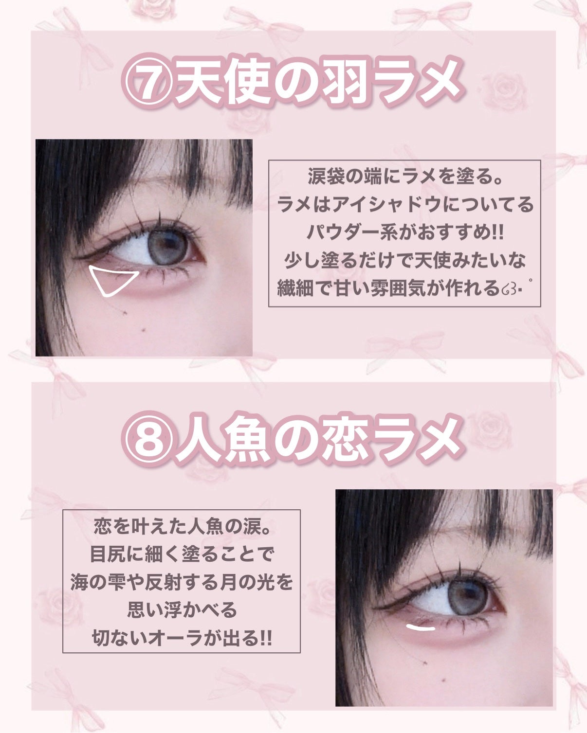 ラストオート ジェルアイライナー/BBIA/ジェルアイライナーを使ったクチコミ(5枚目)