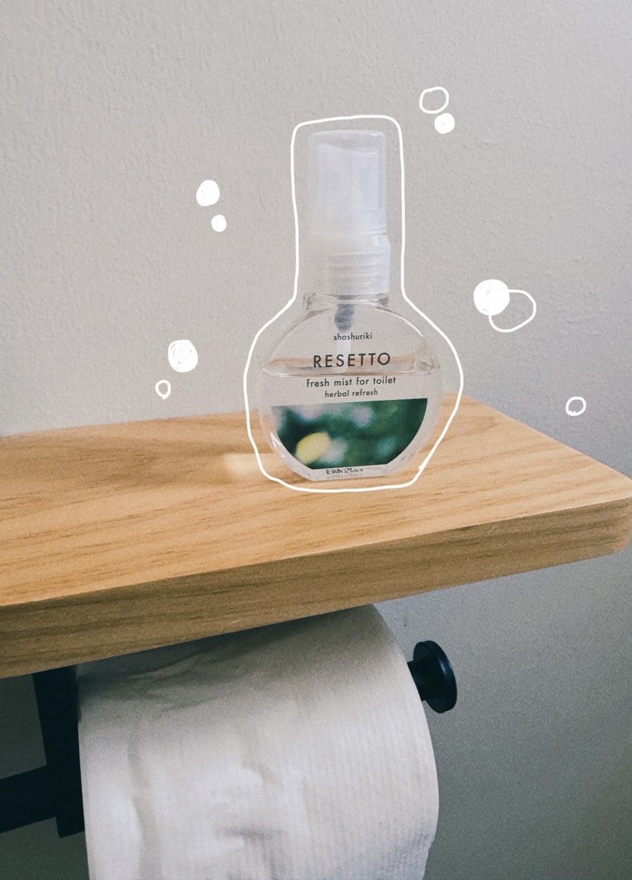 消臭力 トイレのフレッシュミスト RESETTO ハーバルリフレッシュ/消臭力/その他を使ったクチコミ（1枚目）