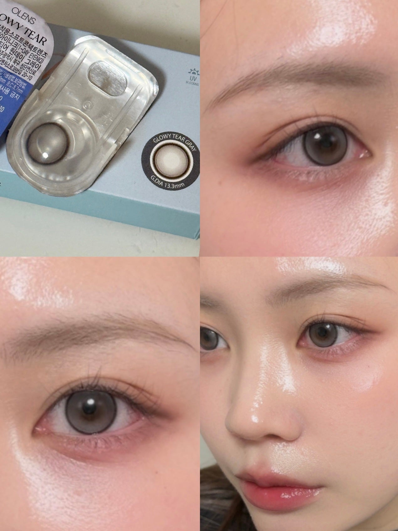 Glowy Tear 1day/OLENS/ワンデー(1DAY)カラコンを使ったクチコミ(1枚目)