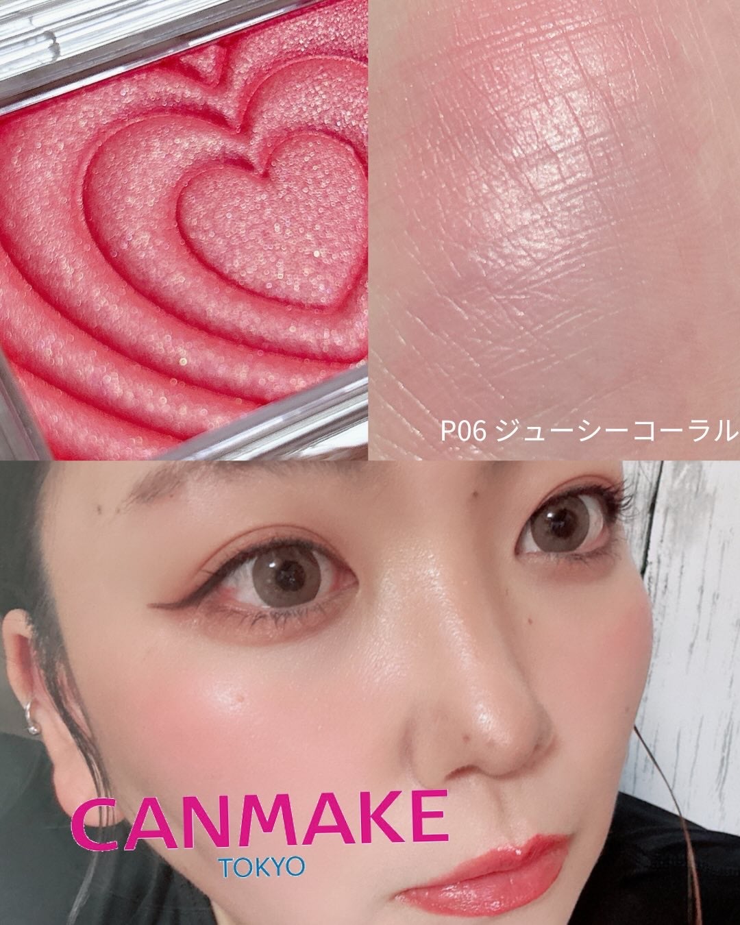 ããŠããŒããŒã¯ã¹/ãã£ã³ã¡ã€ã¯/ããŠããŒããŒã¯ã䜿ã£ãã¯ãã³ãïŒ2æç®ïŒ