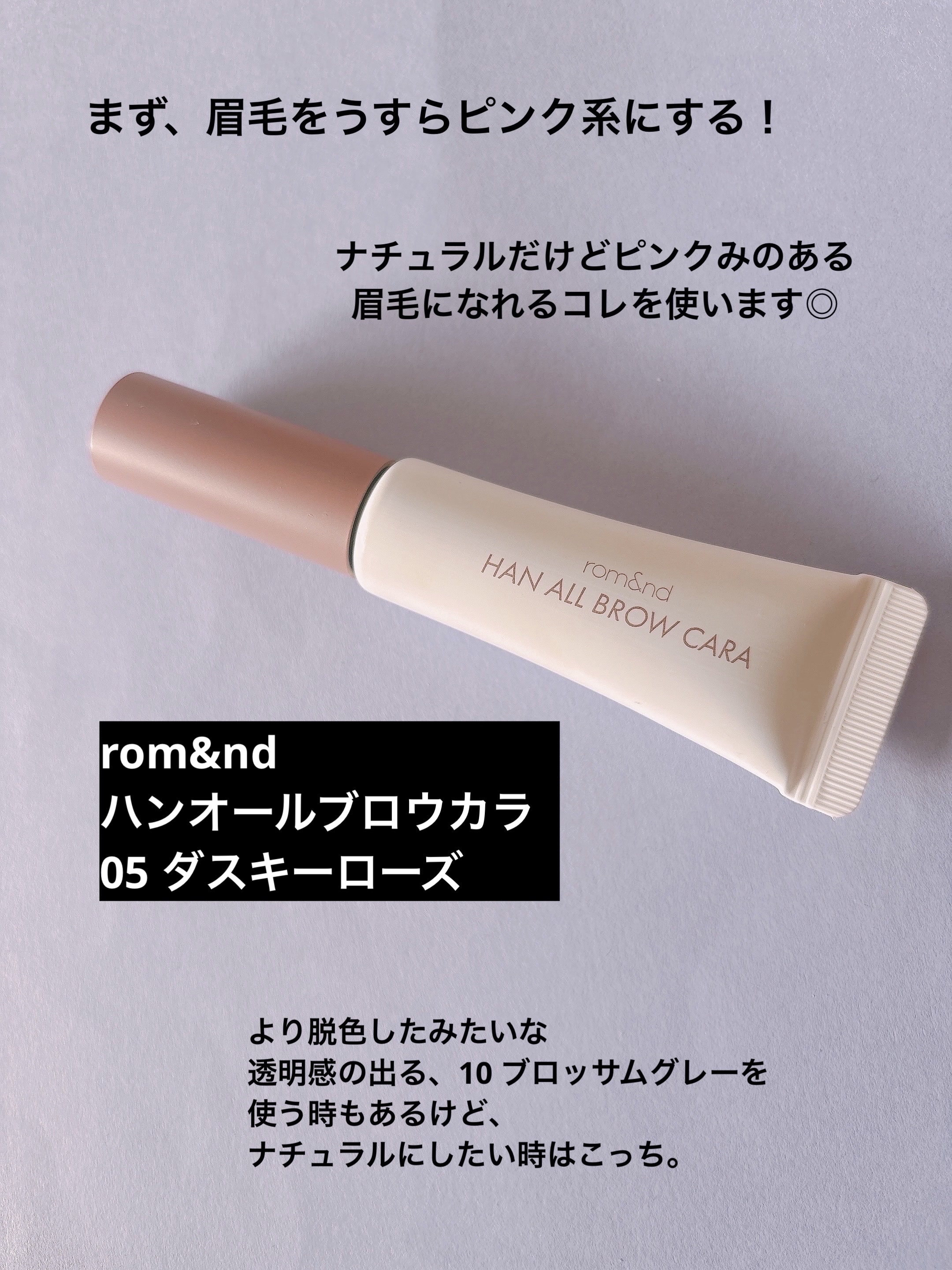 スキニーリッチシャドウ/excel/アイシャドウパレットを使ったクチコミ（2枚目）