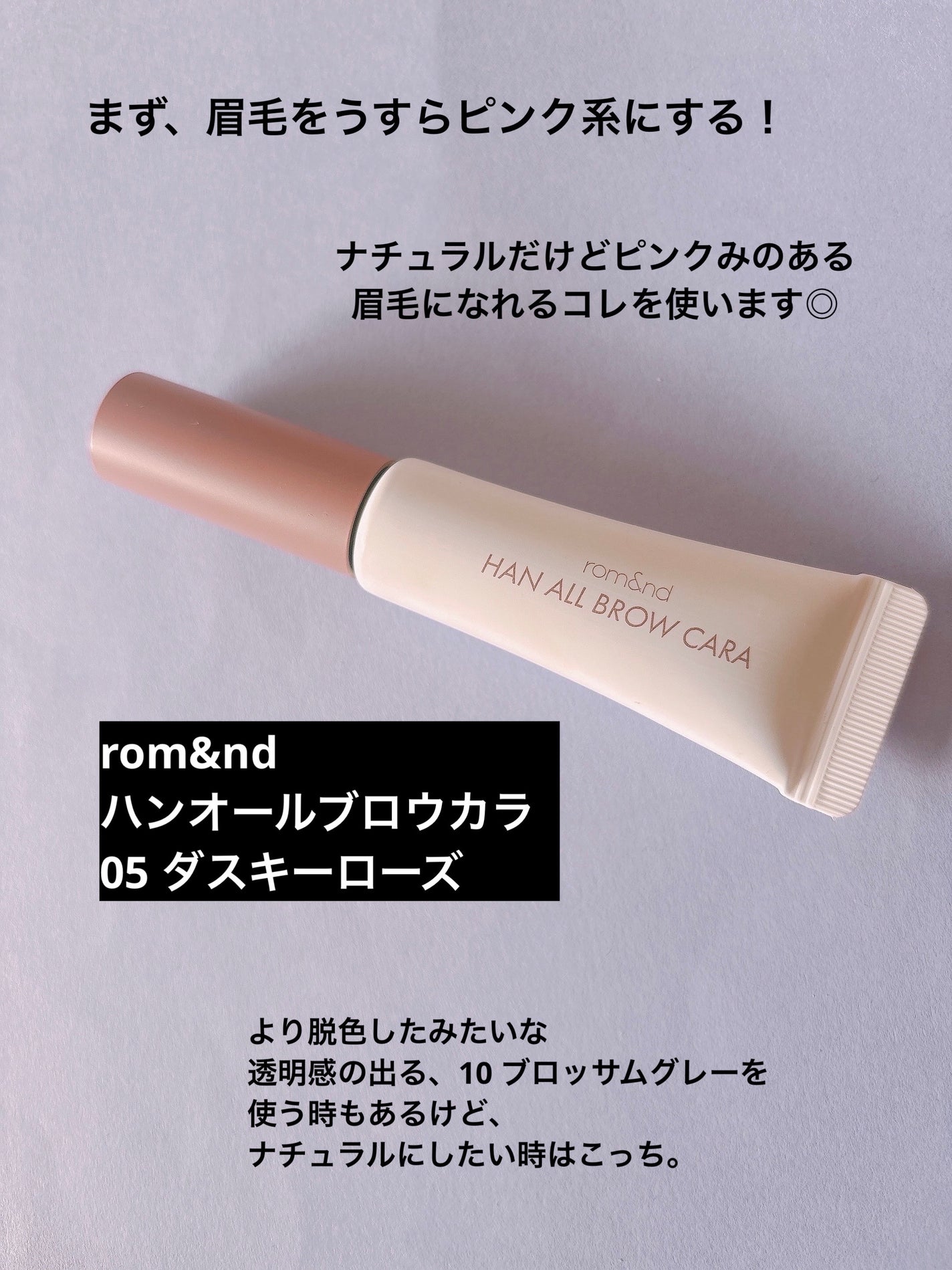 スキニーリッチシャドウ/excel/アイシャドウパレットを使ったクチコミ(2枚目)