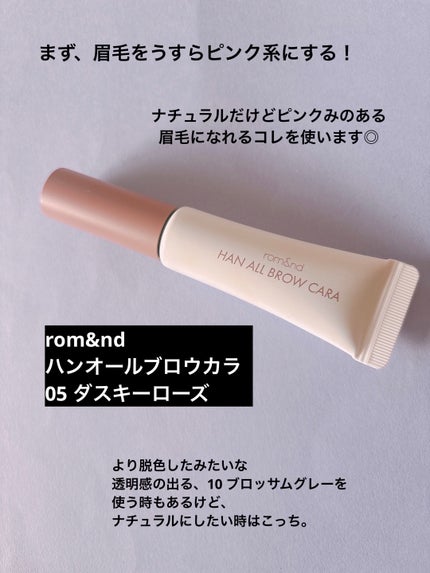 スキニーリッチシャドウ/excel/アイシャドウパレットを使ったクチコミ(2枚目)