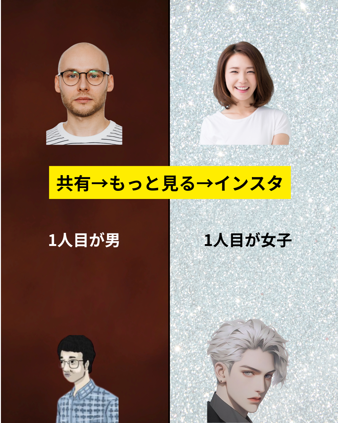 美男塾 on LIPS 「「モテたい」なら、まず“男としての土台”を2週間で整えよう。派..」(7枚目)