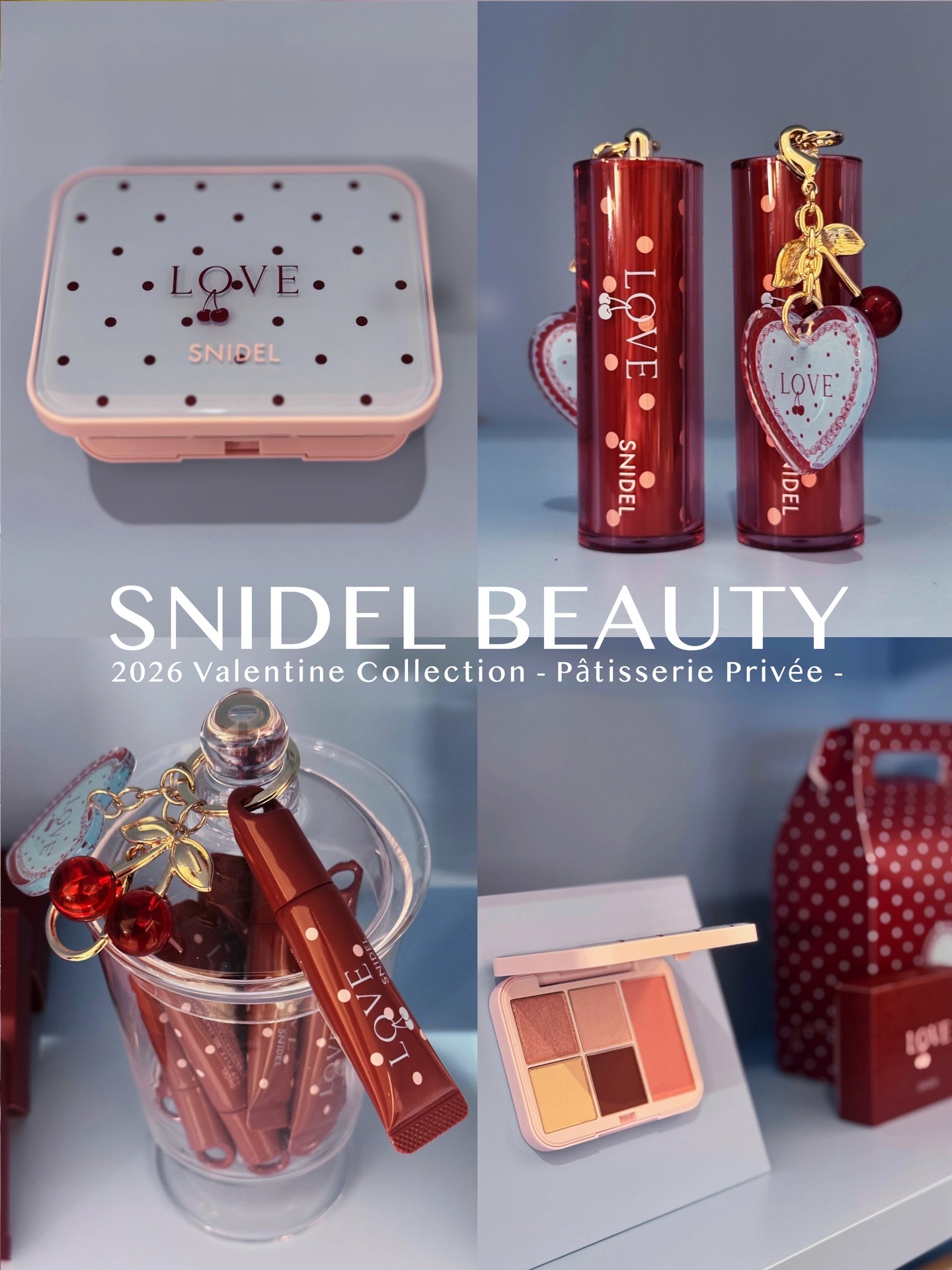 SNIDEL ルージュ クチュール キット/SNIDEL BEAUTY/メイクアップキットを使ったクチコミ（1枚目）