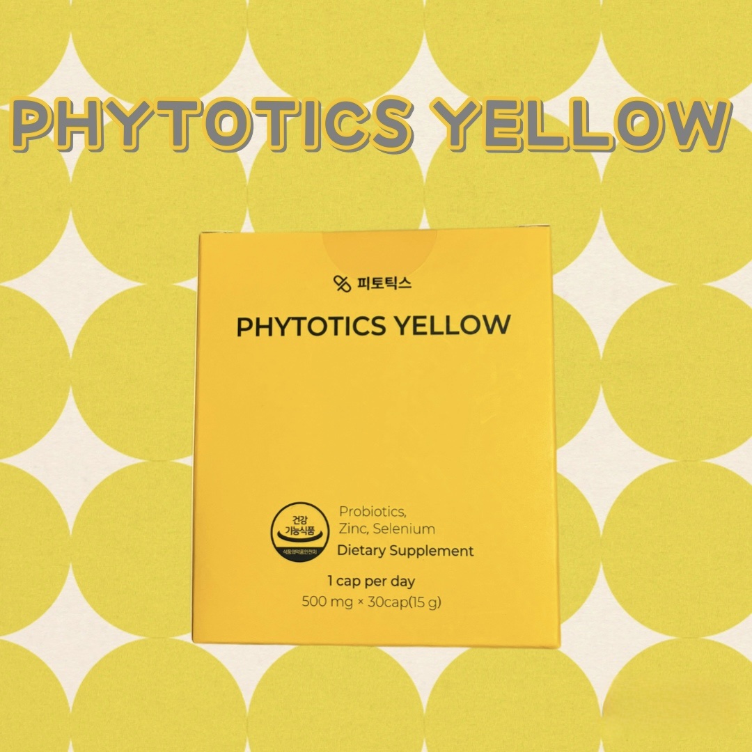 ーーーーーーーーーーーーーーーーーーーー

PHYTOTICS
フィトティクス黄色

ーーーーーーーーーーーーーーーーーーーー

フィトティクス・黄色イエローは女性のための、女性向けにカスタマイズされた膣由来の乳酸菌サプリメントです✳︎✳︎