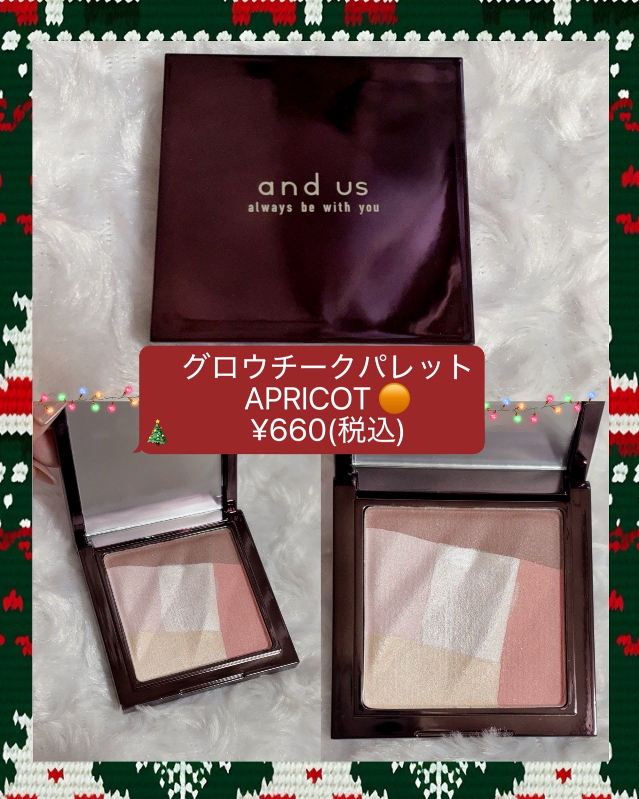 ハイライトパレット/3COINS/パウダーハイライトを使ったクチコミ(4枚目)