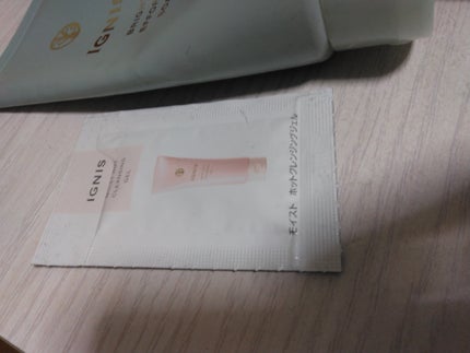 ブライト エフフォーリア ソープ/IGNIS/洗顔フォームを使ったクチコミ(2枚目)