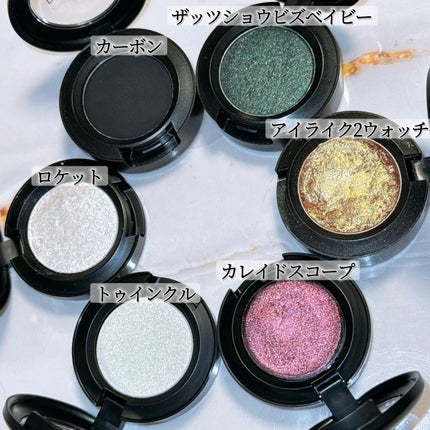 スモール アイシャドウ/M・A・C/単色アイシャドウを使ったクチコミ(7枚目)