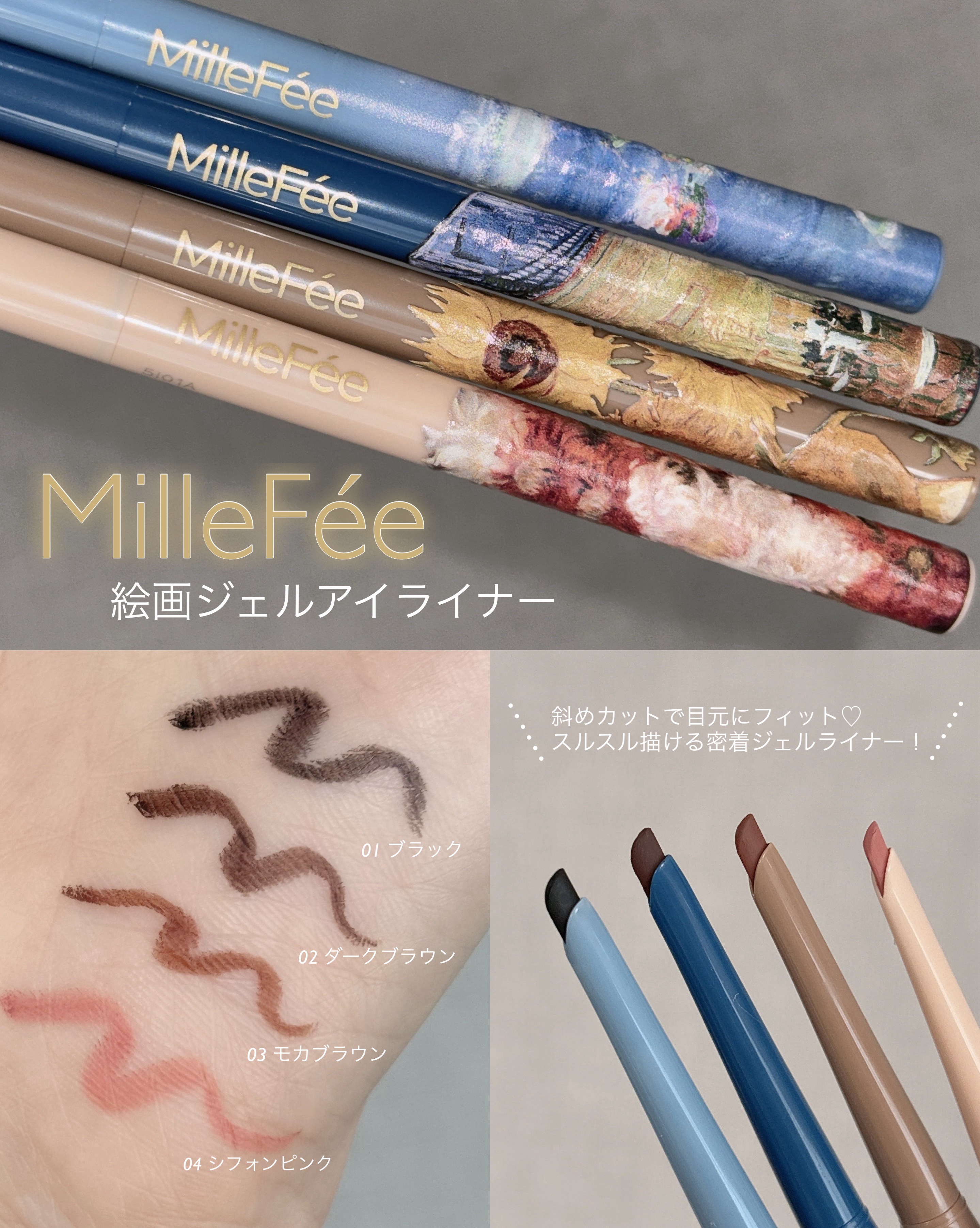 シングルカラーアイシャドウ/CEZANNE/単色アイシャドウを使ったクチコミ（1枚目）