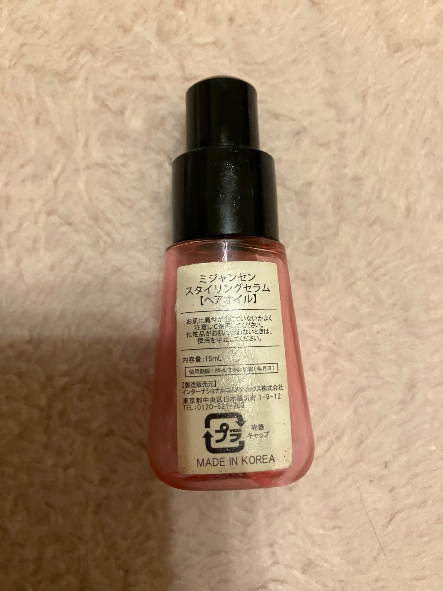 パーフェクトセラムスタイリング/miseenscene/プレスタイリング・寝ぐせ直しを使ったクチコミ(2枚目)