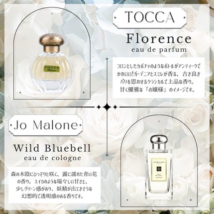 ジャスミン ルージュ オード パルファム スプレィ/TOM FORD BEAUTY/香水(レディース)を使ったクチコミ(3枚目)