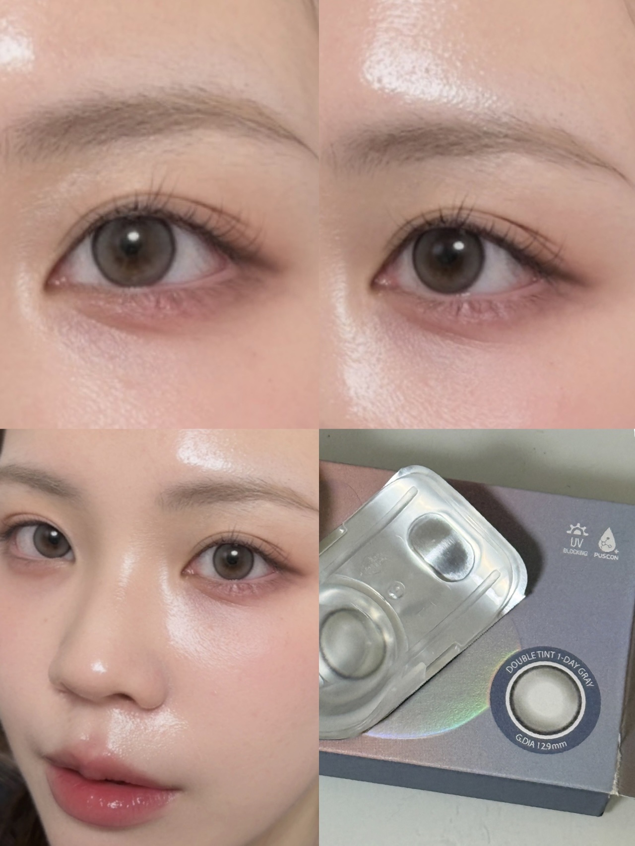 【🩵OLENS　Double Tint 1daブラウン&グレー🧡】

こんにちは☀︎
今回は大好きなOLENSのDouble Tint 1dayのご紹介になります！

着色直径12.9ミリでフチも薄くて細めなのでとっても自然に盛れるカラ