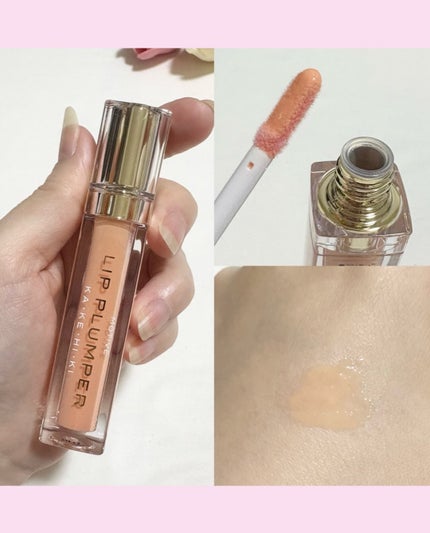 モティブリッププランパー/KAKEHIKI/リッププランパーを使ったクチコミ(3枚目)