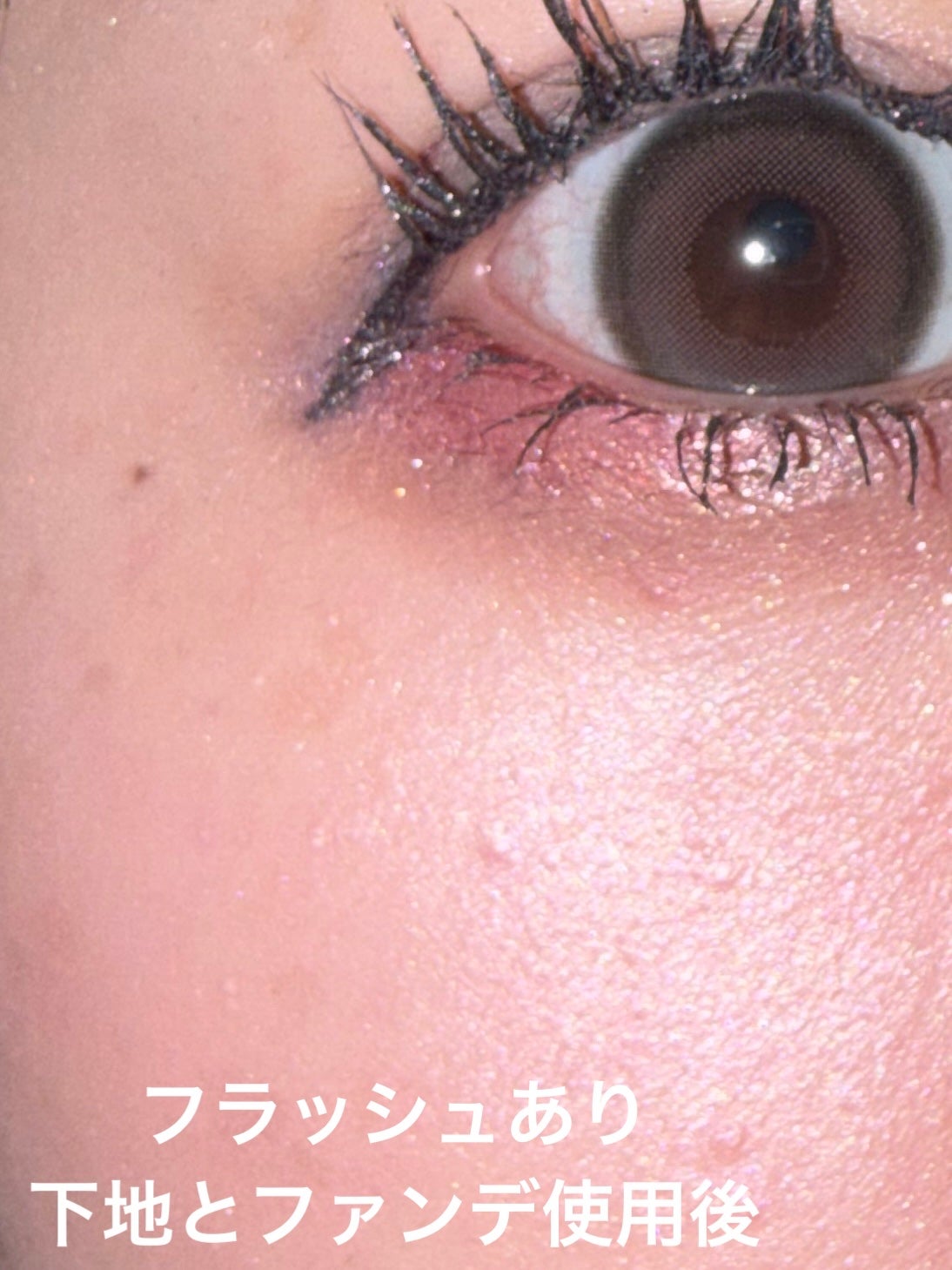 スパグロウUVトーンアップベース/fwee/化粧下地を使ったクチコミ(7枚目)