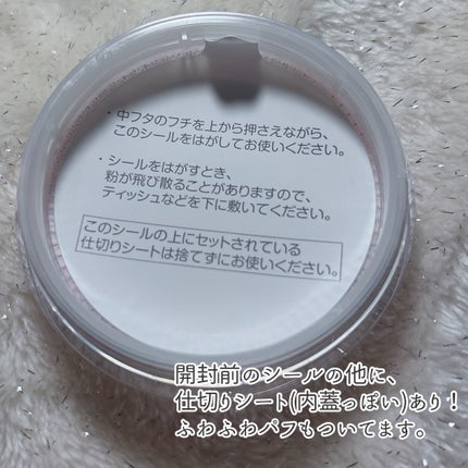 SUQQU ザ ファンデーション スターター キット/SUQQU/メイクアップキットを使ったクチコミ(6枚目)