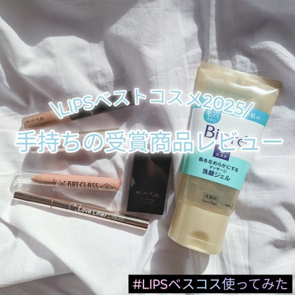 ケイト デザイニングアイブロウ3D/KATE/パウダーアイブロウを使ったクチコミ(1枚目)