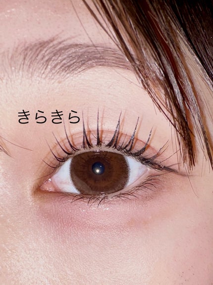 「塗るつけまつげ」自まつげ際立てタイプ スパークルブラック(数量限定色)/デジャヴュ/マスカラの画像