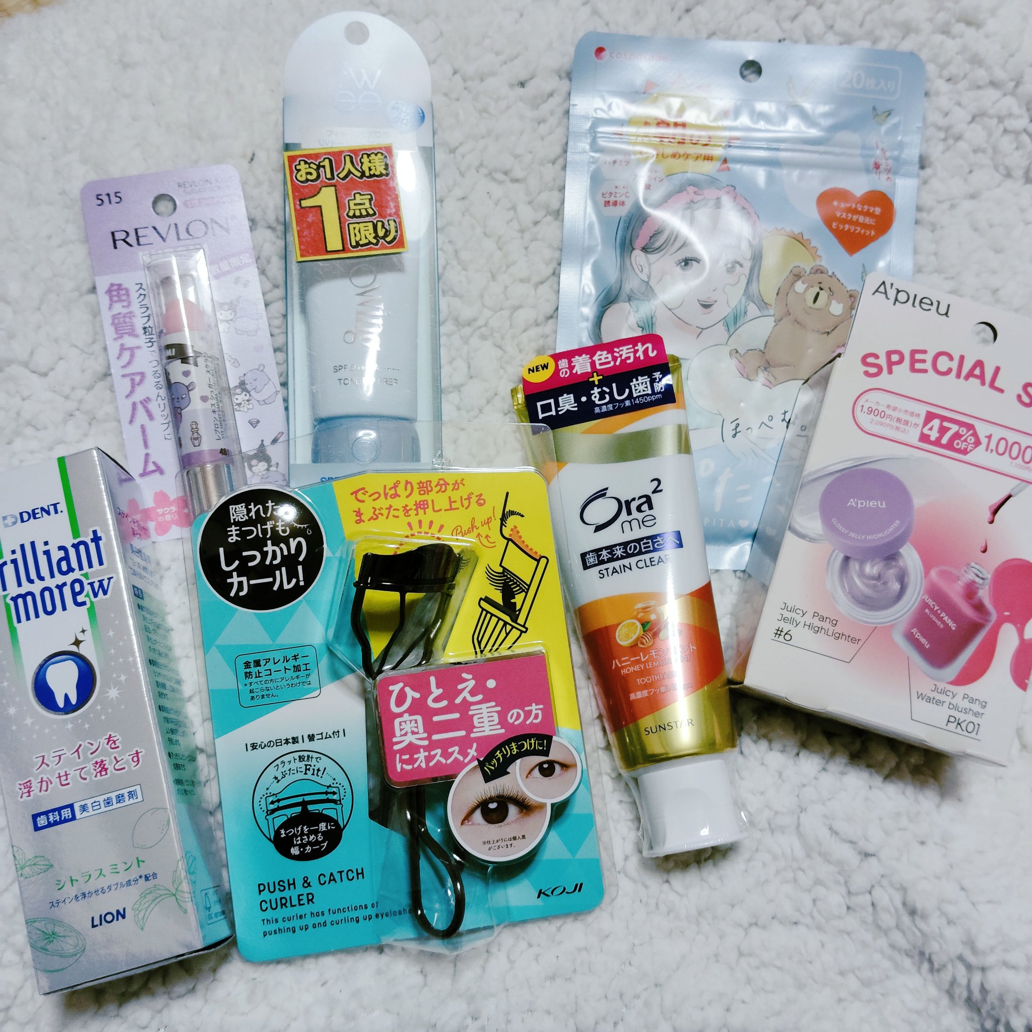 を使ったクチコミ（1枚目）