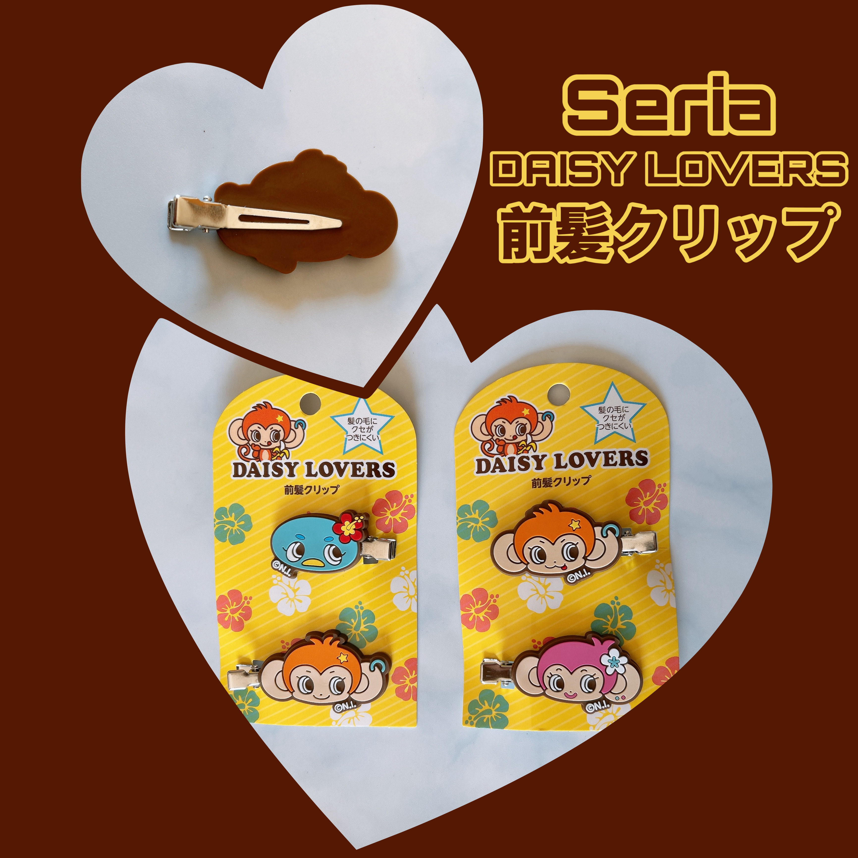 前髪クリップ/セリア/ヘアアクセサリーを使ったクチコミ（1枚目）