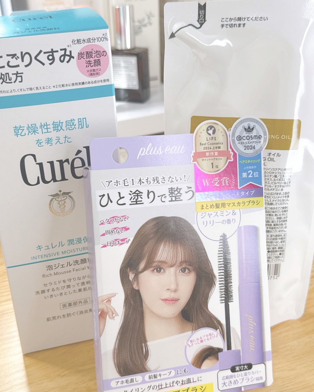 ポイントリペア スーパーハード/plus eau/ヘアジェルを使ったクチコミ(5枚目)