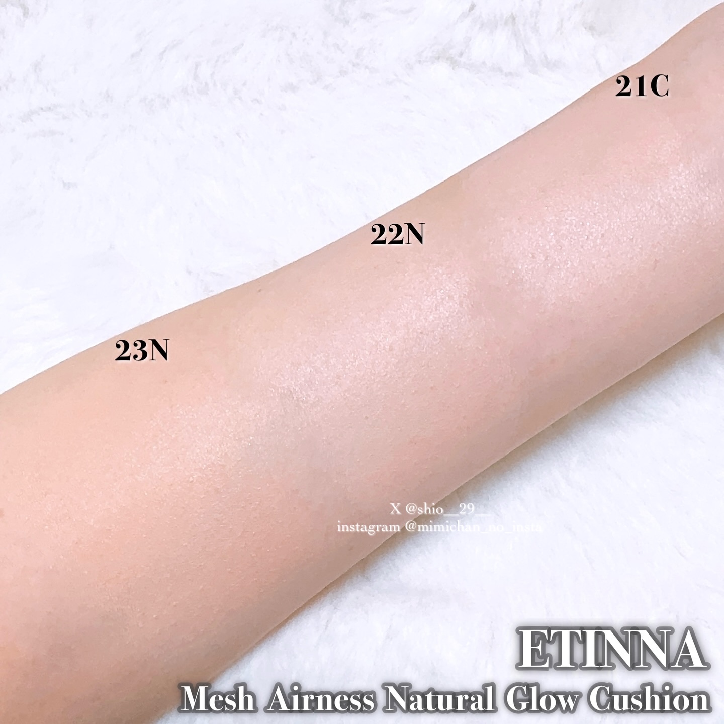 エティナ メッシュエアネス ナチュラルグロウ クッション/ETINNA/クッションファンデーションを使ったクチコミ（3枚目）