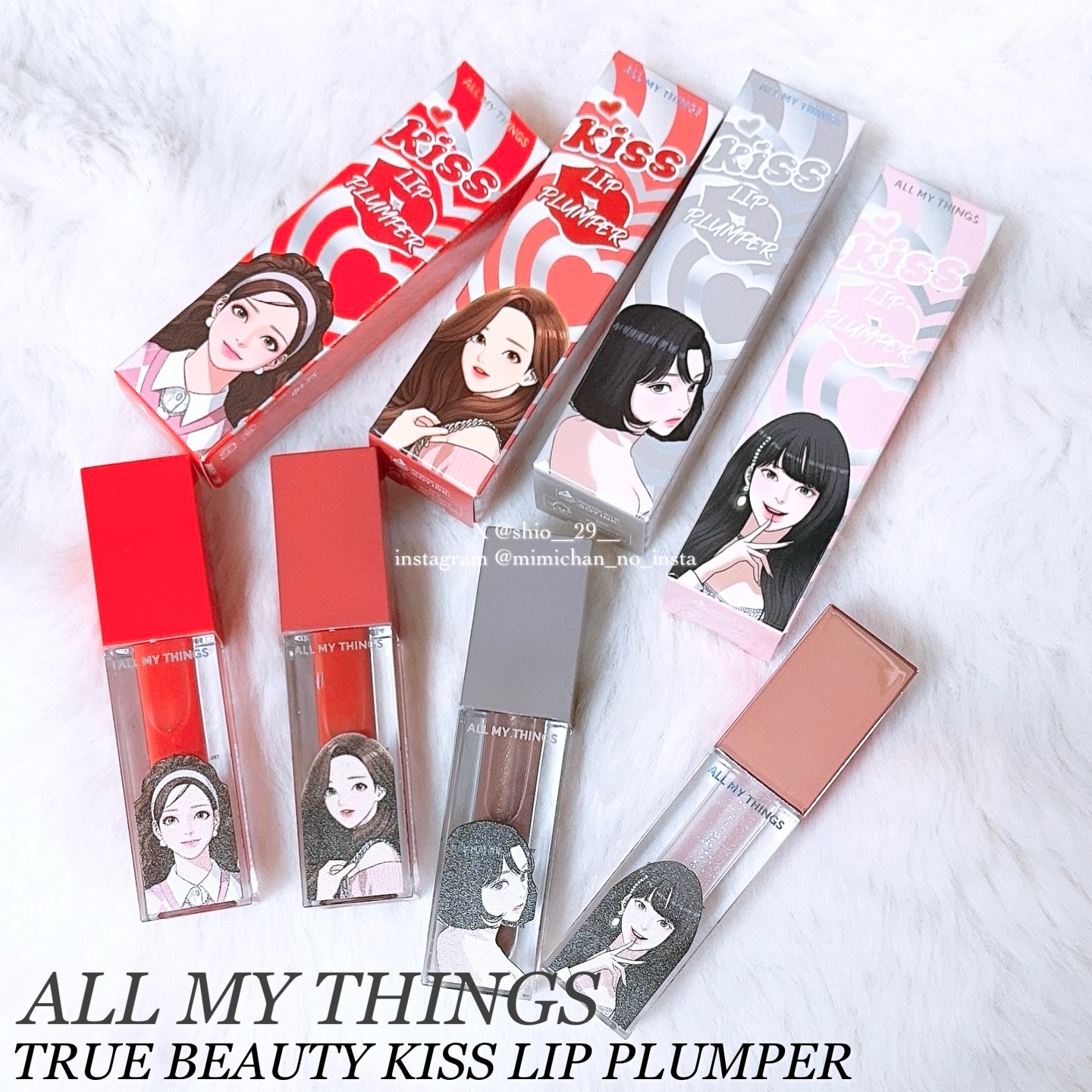 オールマイシングス トゥルービューティ キス リッププランパー/all my things/リッププランパーを使ったクチコミ（2枚目）