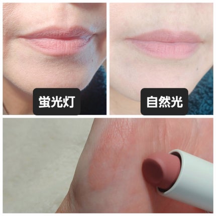 ソフトブラーリングアイパレット/wakemake/アイシャドウパレットを使ったクチコミ(8枚目)