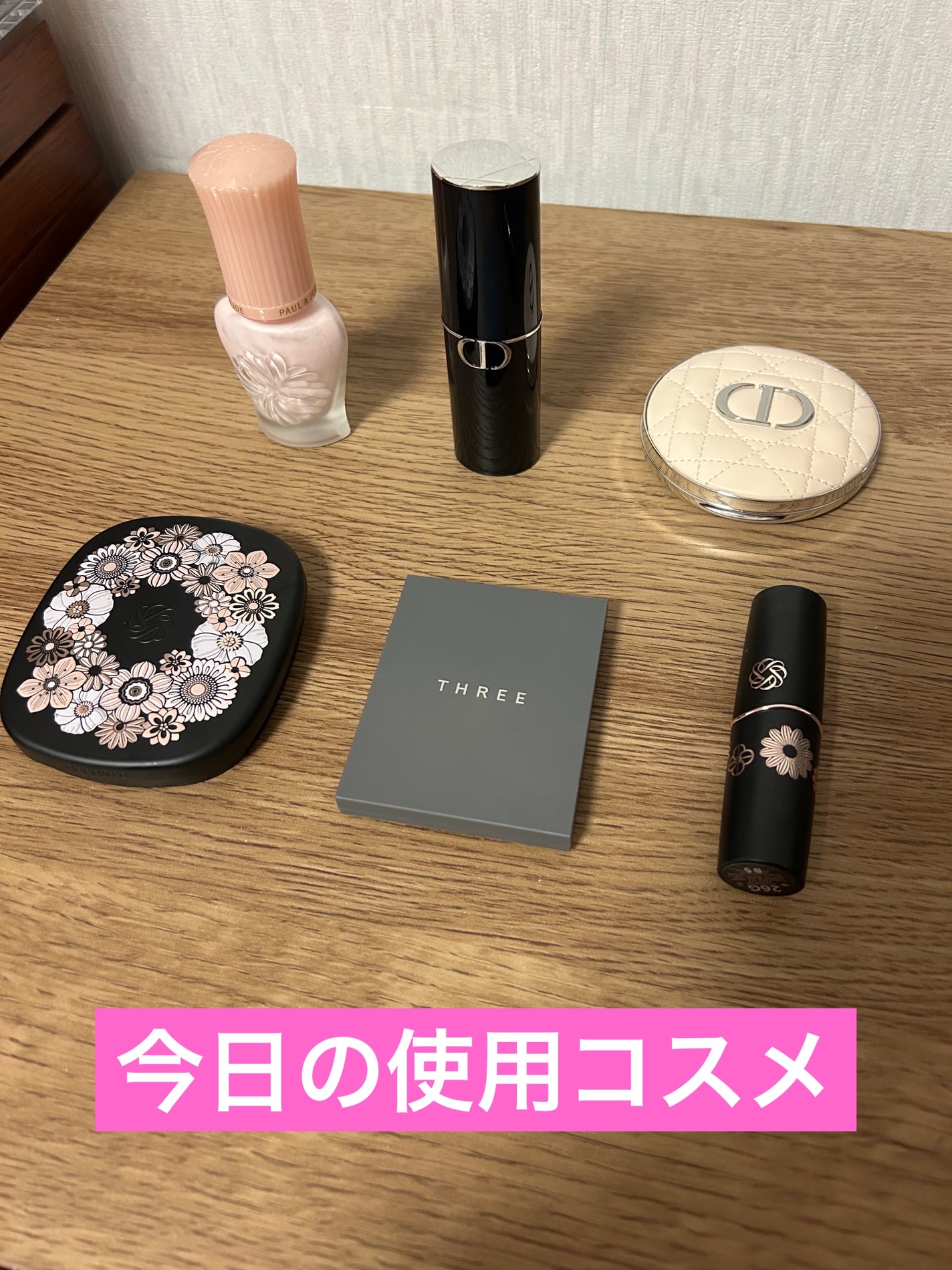 モイスチュアライジング プライマー/PAUL & JOE BEAUTE/化粧下地を使ったクチコミ(1枚目)