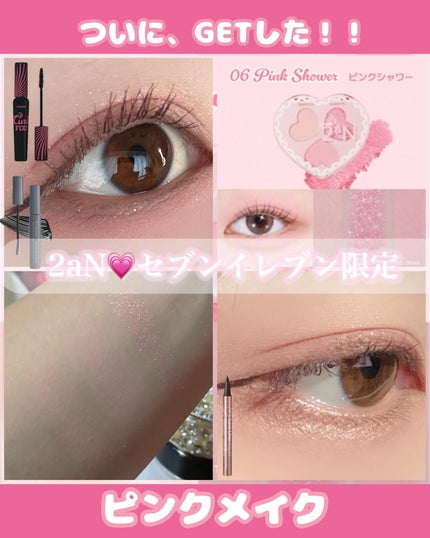 ラブクローバーパレット/2aN/アイシャドウパレットを使ったクチコミ(1枚目)