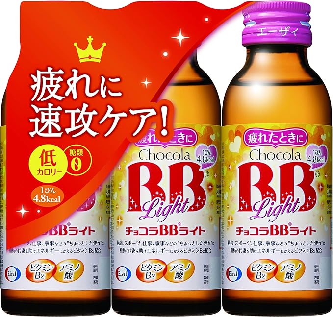 チョコラBB チョコラＢＢライト