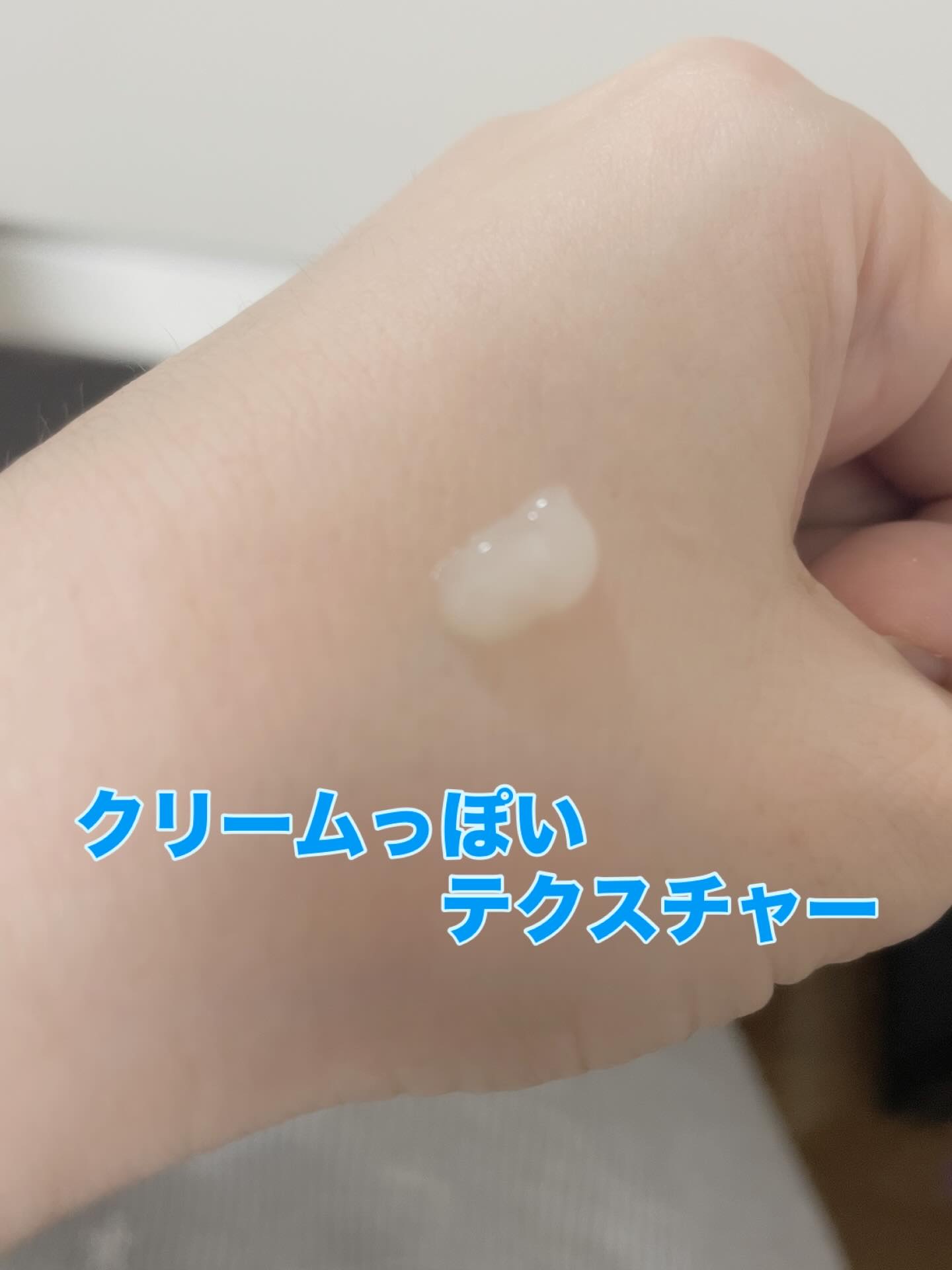 ゼロ1DAYエクソソームショット2000/MEDICUBE/美容液を使ったクチコミ（2枚目）