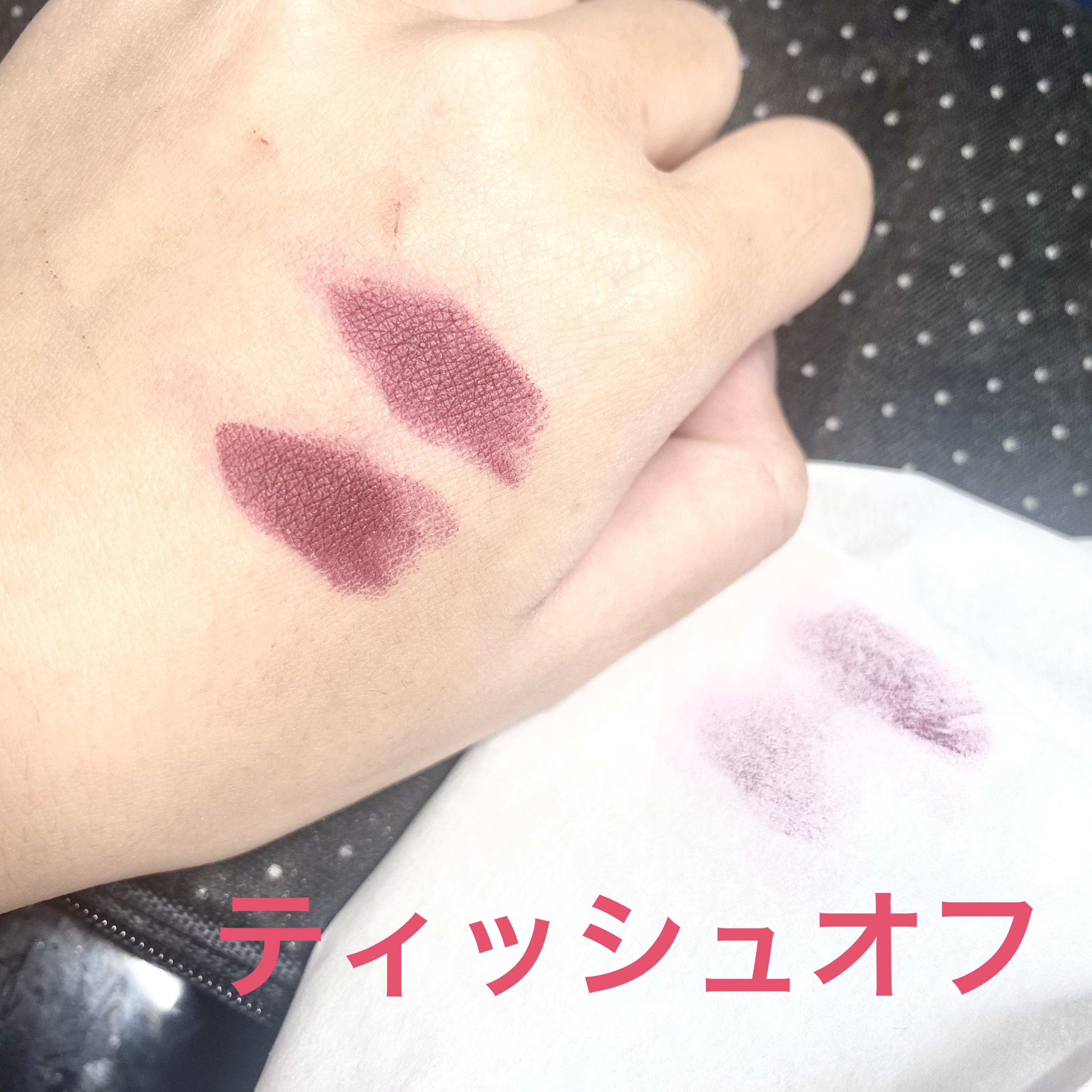 M·A·C プレップ プライム リップ/M・A・C/リップクリームを使ったクチコミ（3枚目）