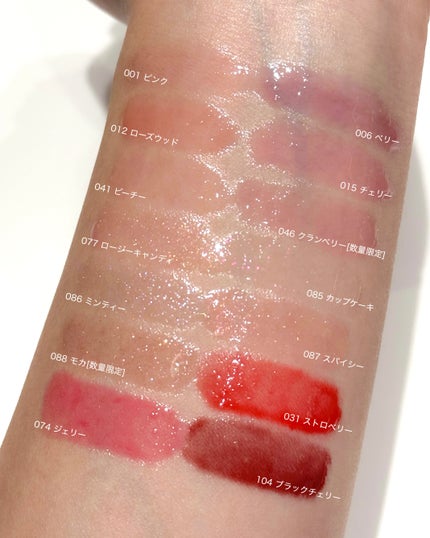 ディオール アディクト リップ グロウ オイル/Dior/リップグロスを使ったクチコミ(2枚目)