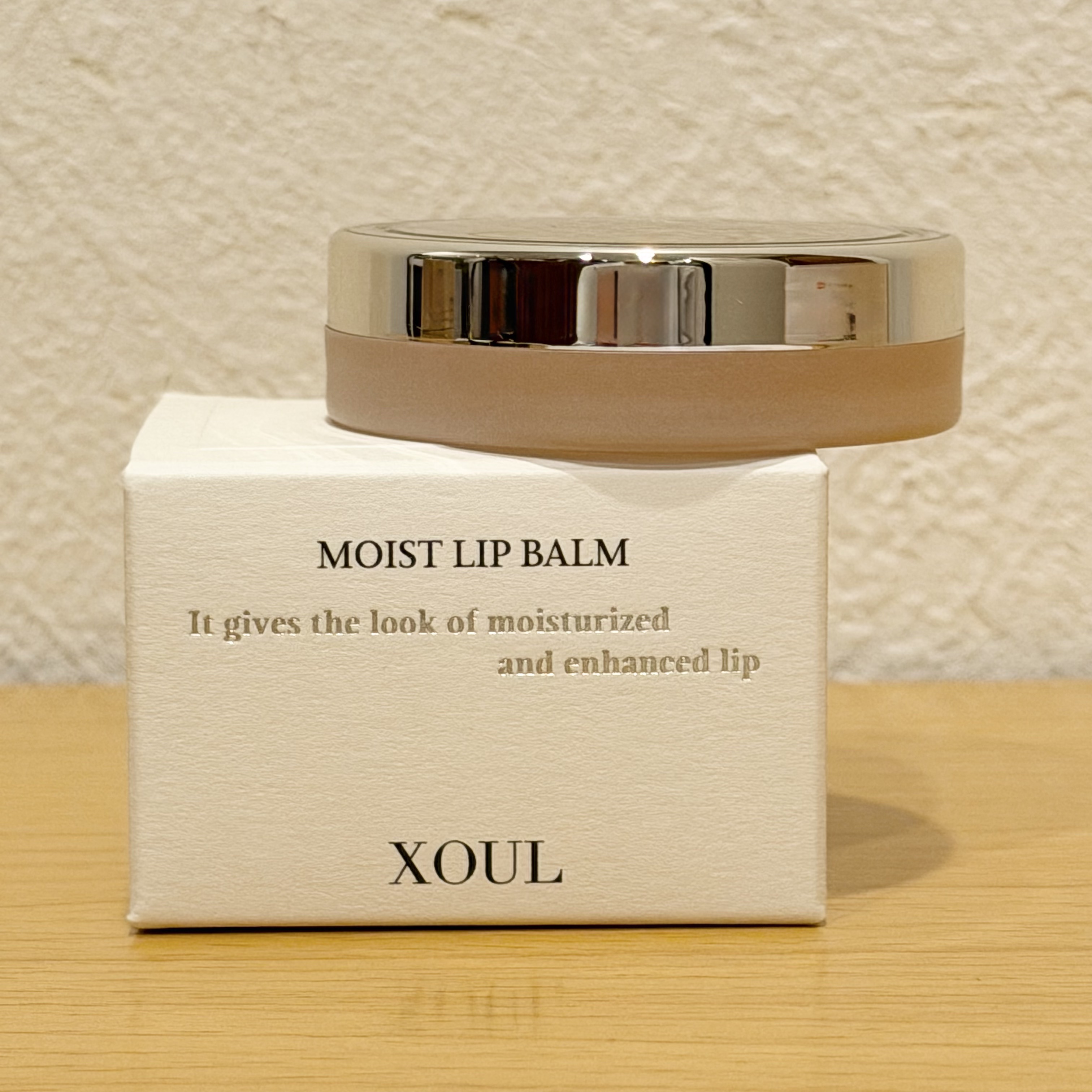 モイストリップバーム/XOUL/リップバームを使ったクチコミ（1枚目）
