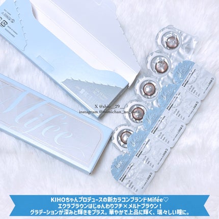 Mifée 1day/Mifée/ワンデー(1DAY)カラコンを使ったクチコミ(3枚目)