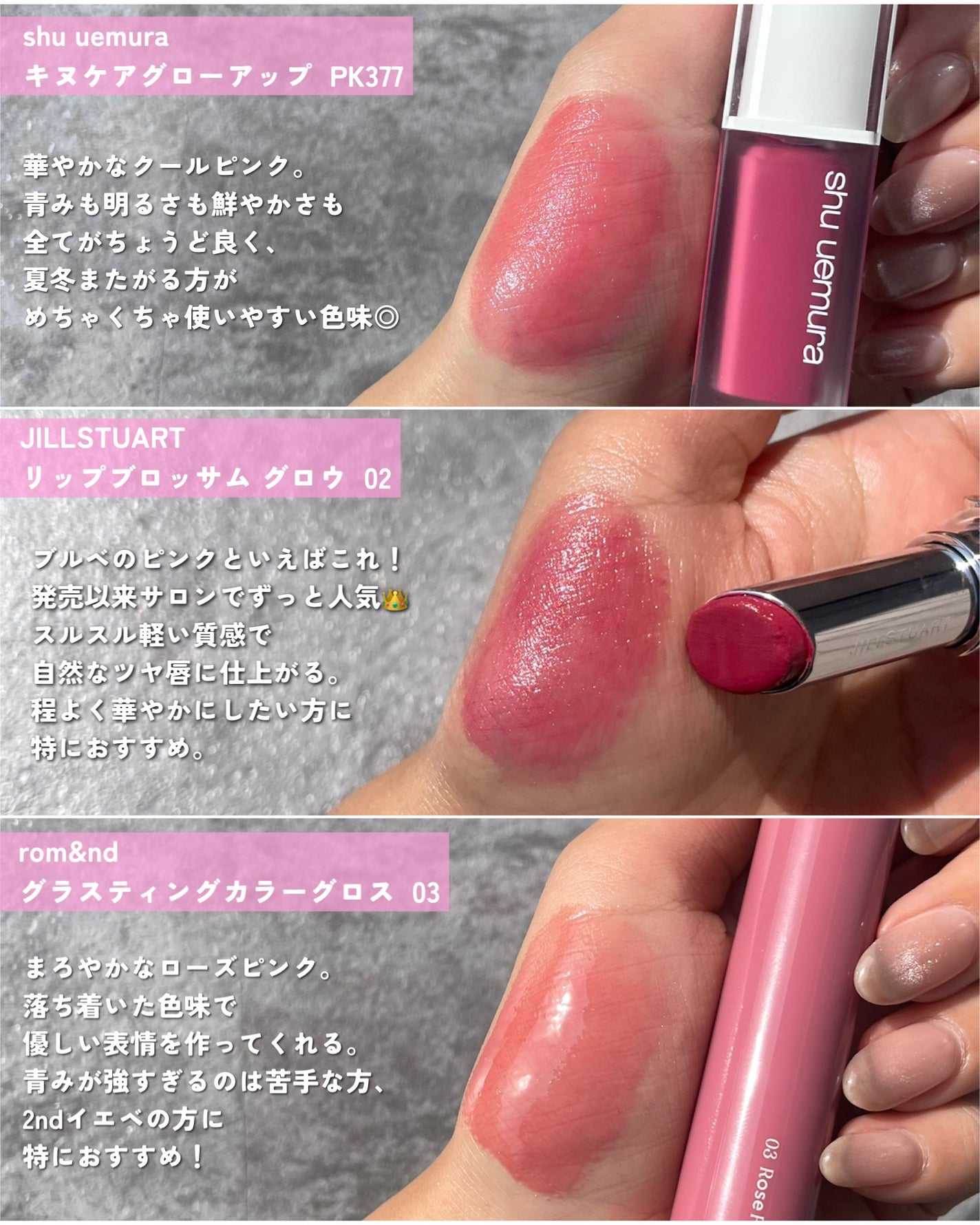 ディオールショウ サンク クルール/Dior/アイシャドウを使ったクチコミ(5枚目)