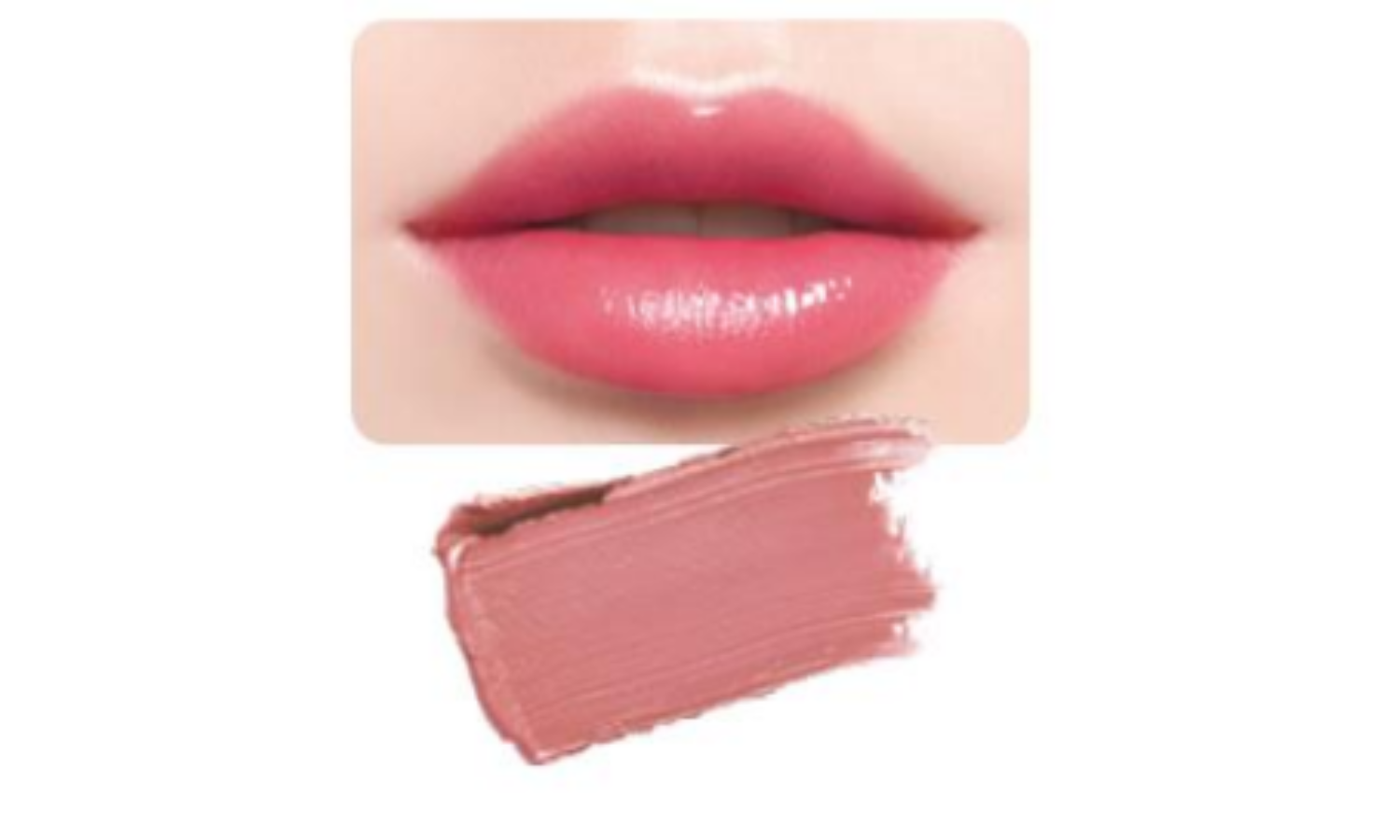 up2meから「ハグマイリップ カラー ロックプランピーバーム」が登場の画像