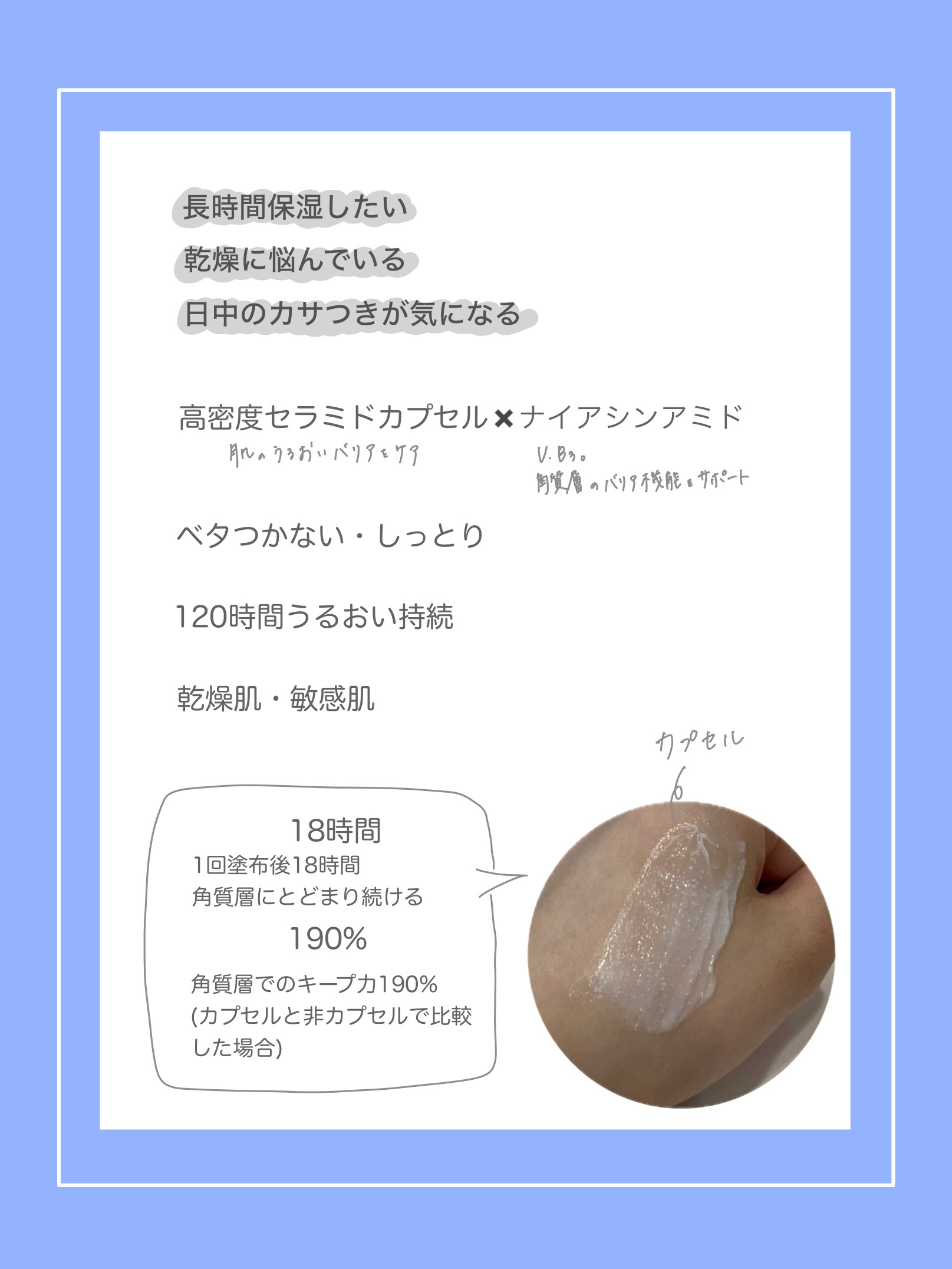 アトバリア365クリーム/AESTURA/フェイスクリームを使ったクチコミ（2枚目）