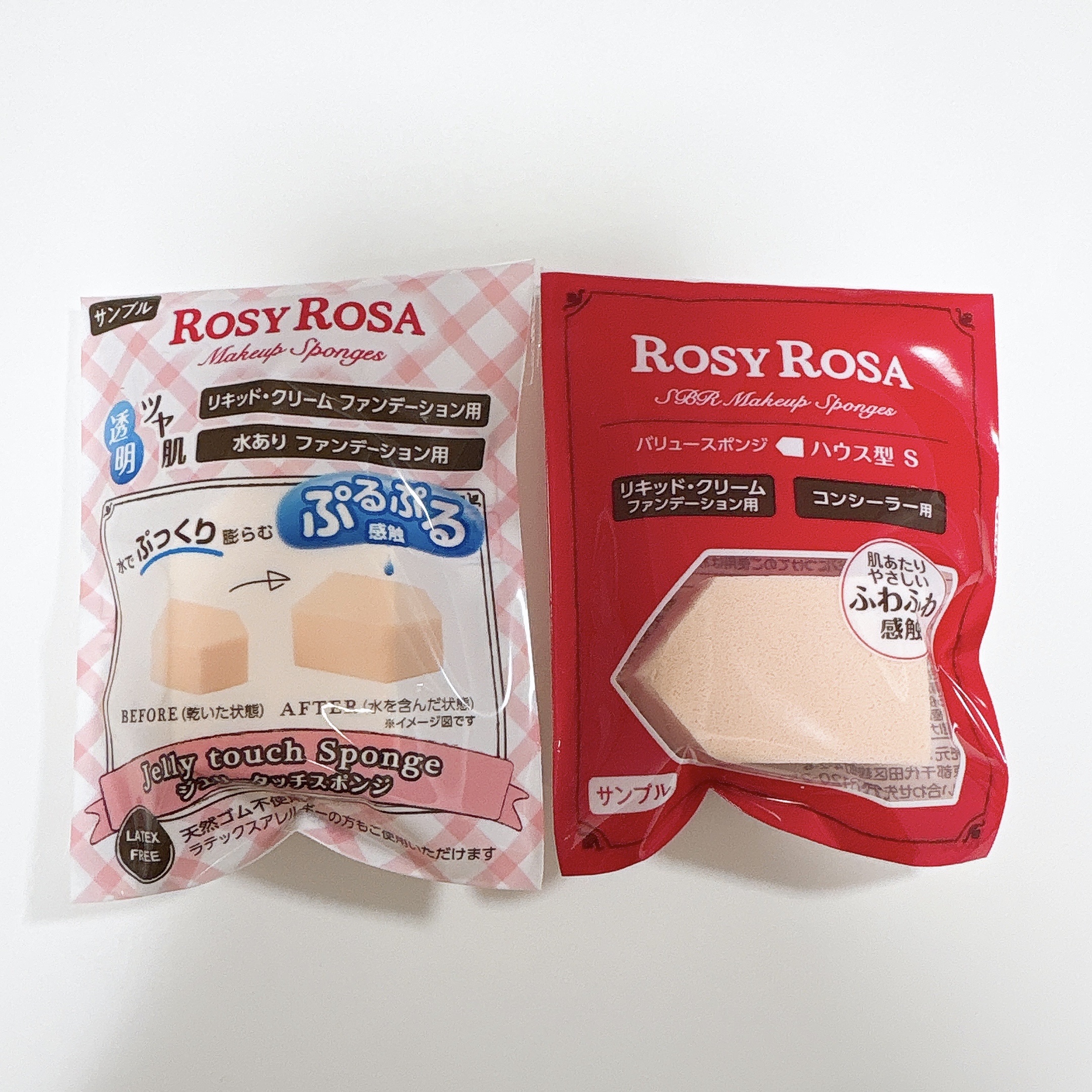 バリュースポンジN ハウス型タイプS 30P/ロージーローザ/パフ・スポンジを使ったクチコミ（1枚目）