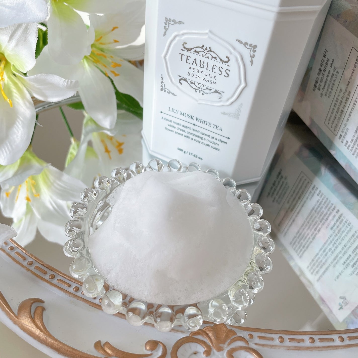 パフュームボディウォッシュ リリームスクホワイトティー/TEABLESS/ボディソープを使ったクチコミ(4枚目)