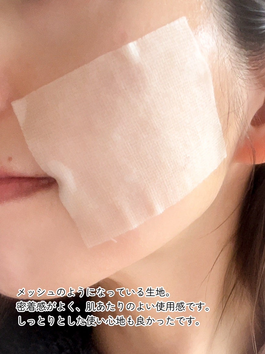 トラブルターゲティングセラム/EIOM/美容液を使ったクチコミ(4枚目)