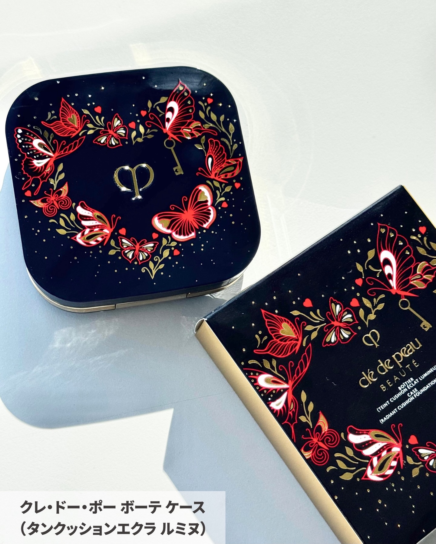 ルージュアレーブル/クレ・ド・ポー ボーテ/口紅を使ったクチコミ（2枚目）