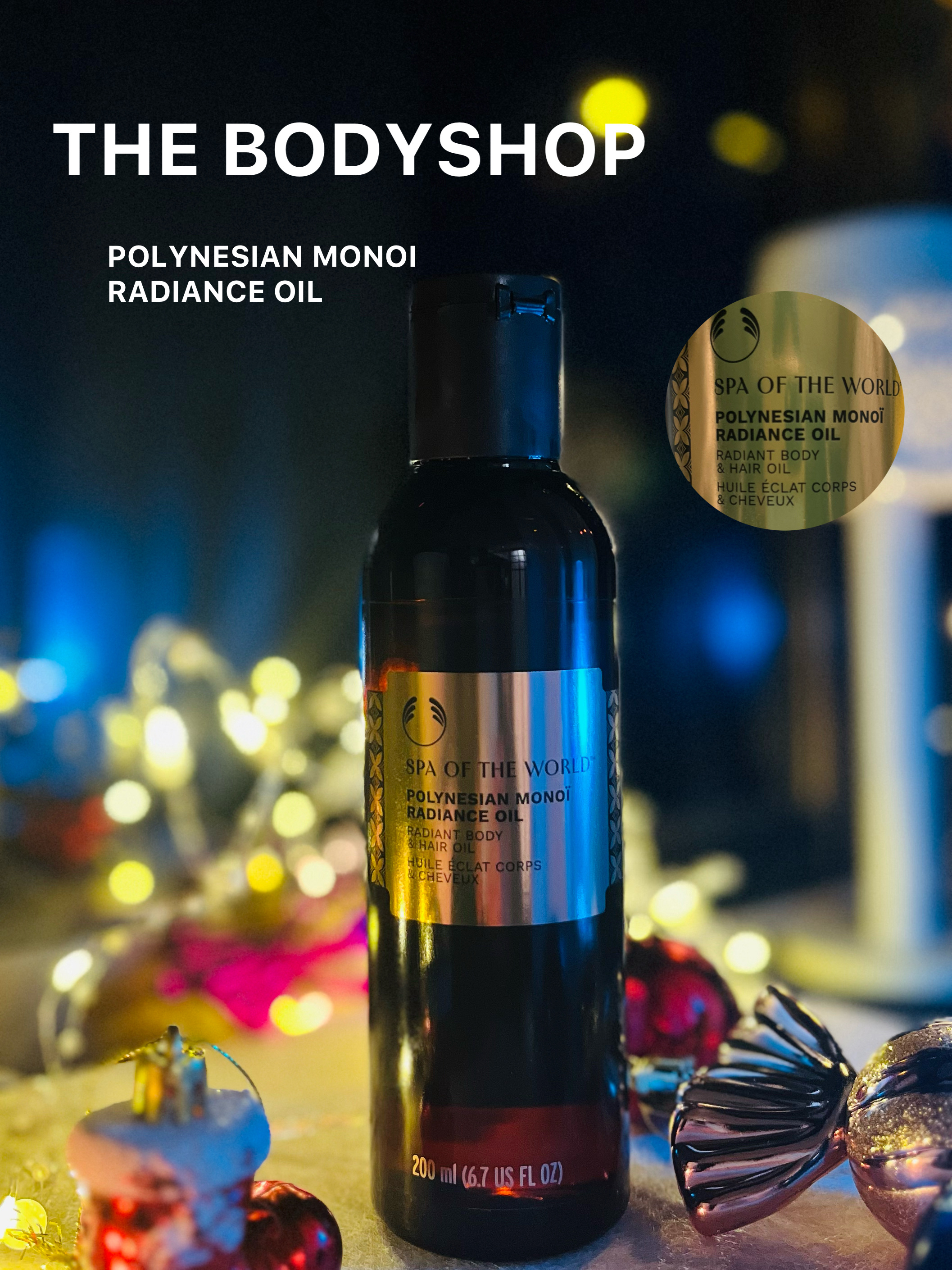 スパオブザワールド ポリネシアン モノイ ラディアンスオイル**³/THE BODY SHOP/ボディオイルを使ったクチコミ（1枚目）